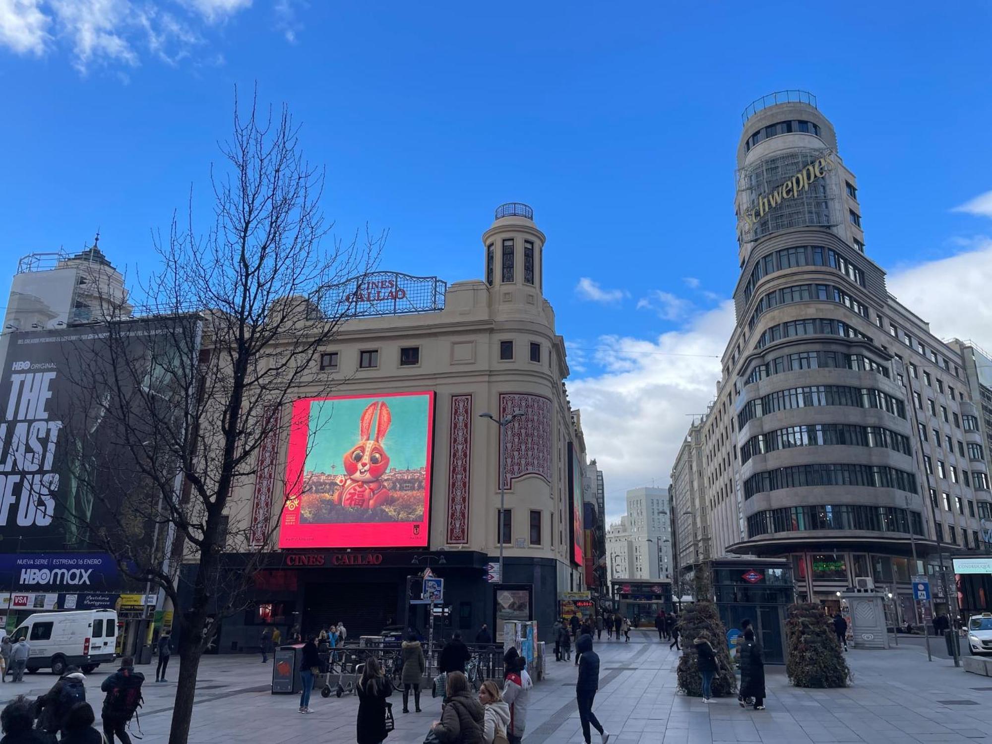 Day Sol Centro Gran Via * Madrid